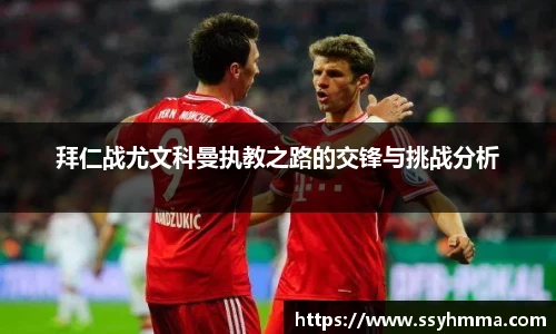 ued官网