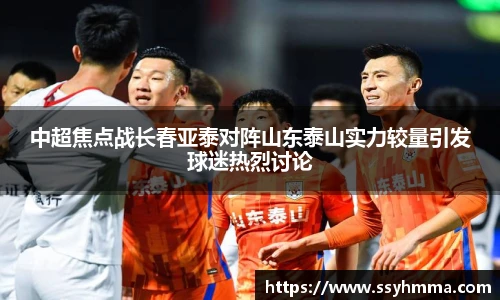 ued唯一官网