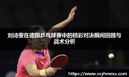 ued在线官网